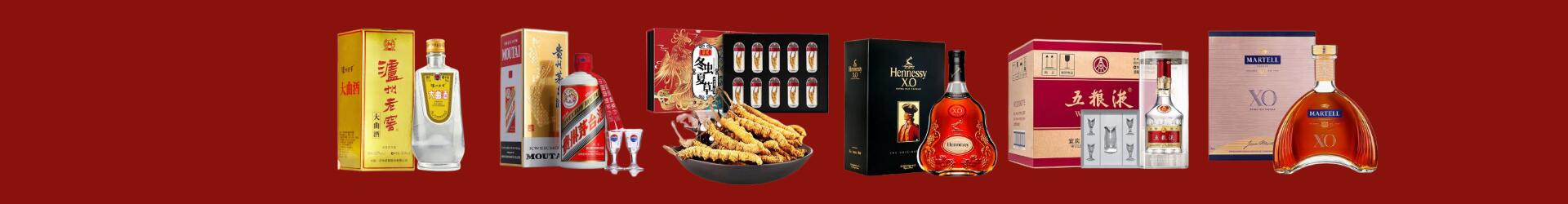 云冈区客聚烟酒经营部