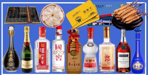 云冈区客聚烟酒经营部