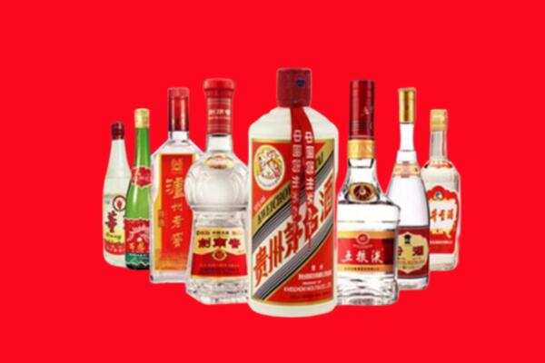 云冈区回收名酒