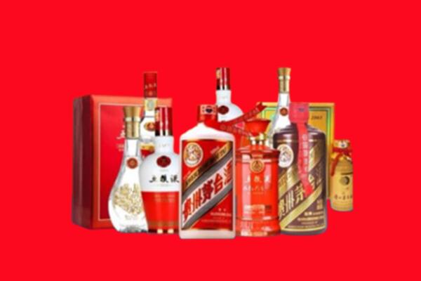 收购行情：云冈区名酒回收值多少钱？