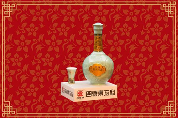 云冈区回收四特酒