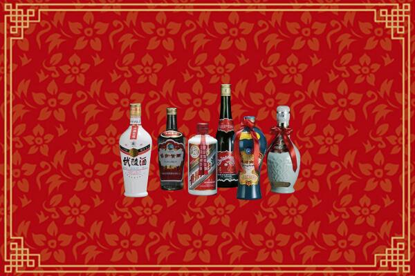 云冈区回收白酒