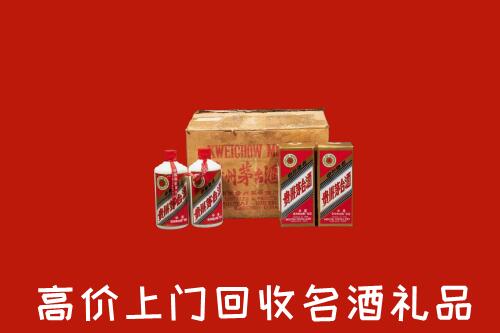 云冈区高价回收铁盖茅台酒
