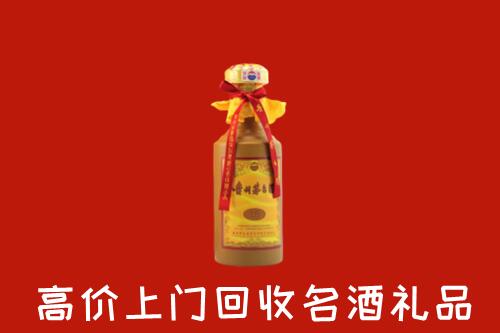 云冈区回收十五年茅台酒