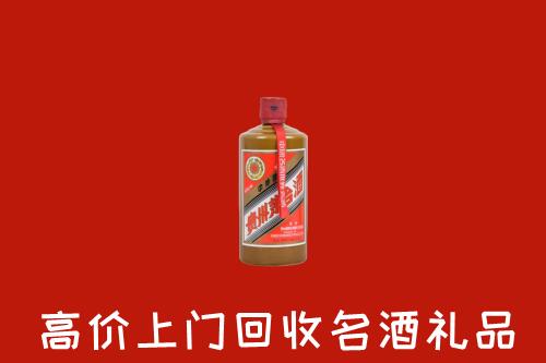 云冈区回收陈酿茅台酒