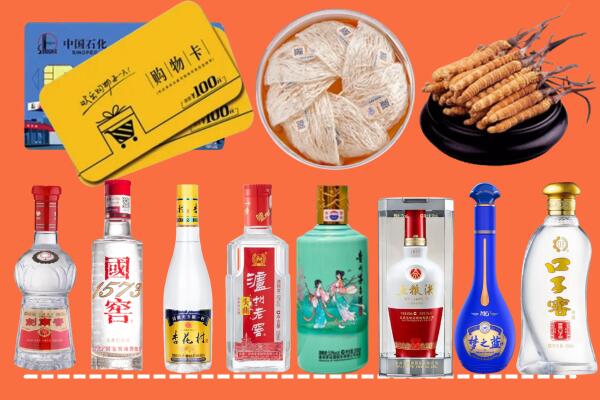云冈区烟酒回收虫草